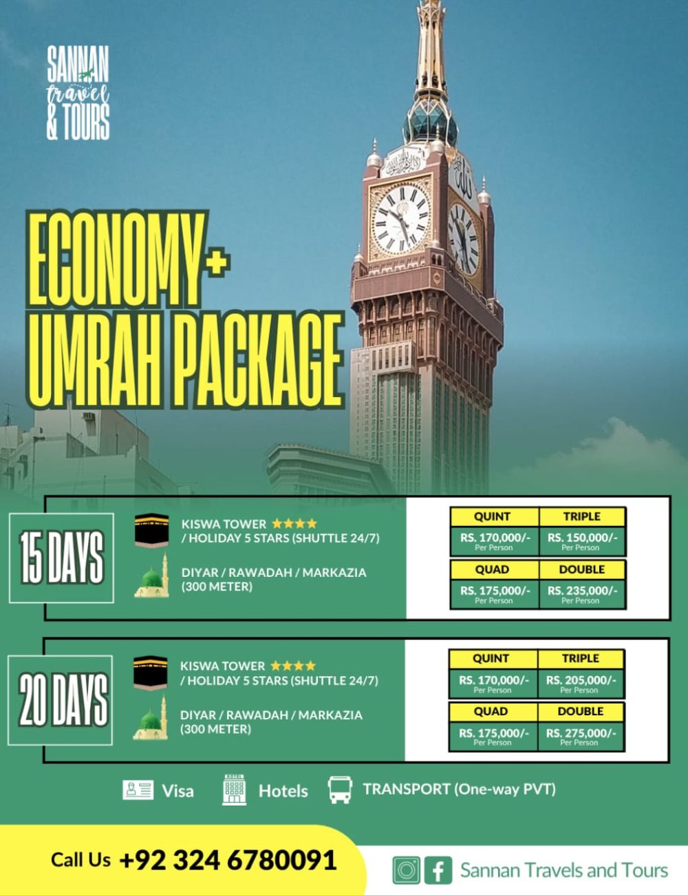 6878877d-36fe-4acd-87ca-d62caf2d82b9